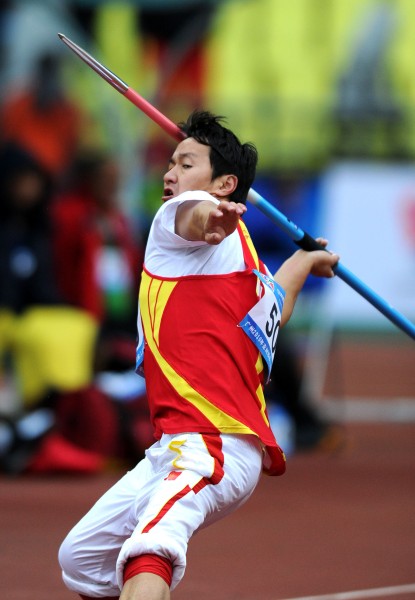 多米体育入口-中锋对抗视频