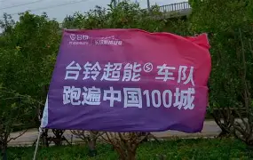 多米体育登录-新疆男篮的外援组合如何成为制胜关键