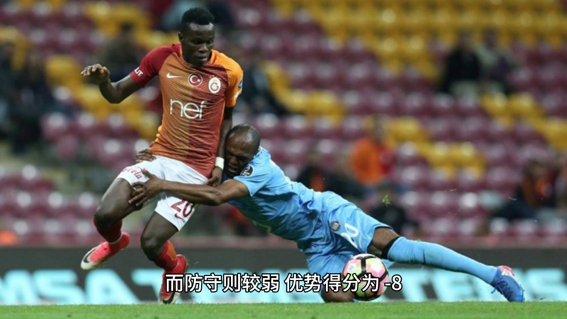 巴塞罗那42热刺 巴塞罗那42热刺