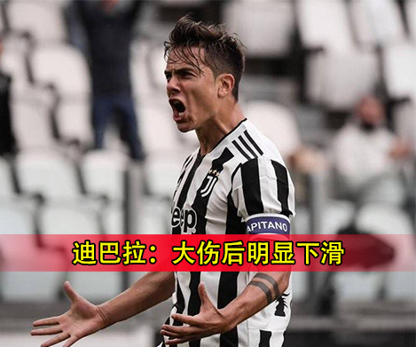 尤文欧冠赛程2021赛程表 尤文欧冠赛程2021赛程表