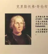多米体育注册-西班牙称霸